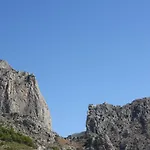 Cala Mascarat