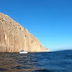 Cala Mascarat Αλτέα